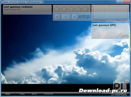 FastPictureViewer Professional Edition 1.9 Build 291 (x86/x64)