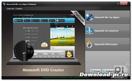 Aiseesoft Blu-ray Ripper Platinum 6.3.62.9310 + Rus