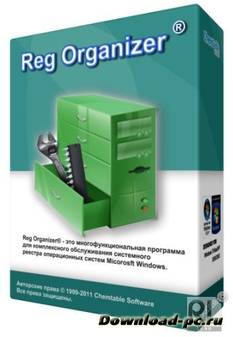 Reg Organizer 6.0 Final + Portable