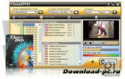 DVD X Studios CloneDVD 6.0.1.3