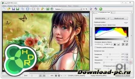 easyHDR PRO 2.30.4