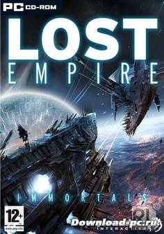 Звёздные нации - Lost Empire Immortals ( RUS) 2008