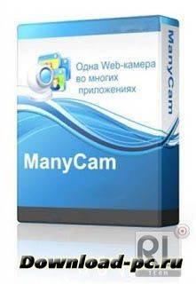 ManyCam Pro 3.1.43.4086