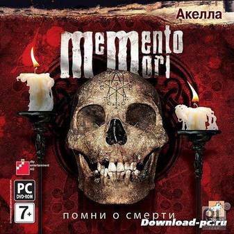 Memento Mori: Помни о смерти (2009/RUS/RePack)