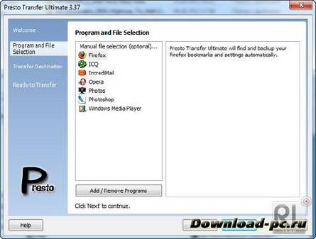 Presto Transfer Ultimate 3.37