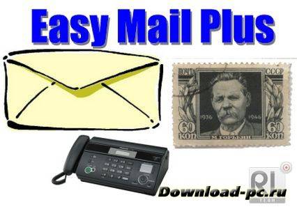 Easy Mail Plus 2.2.39.3