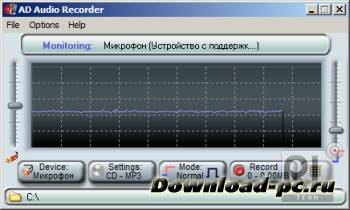 Adrosoft AD Audio Recorder 2.3 + RUS