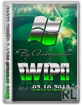 WPI DVD 02.10.2012 By Andreyonohov (RUS/2012)