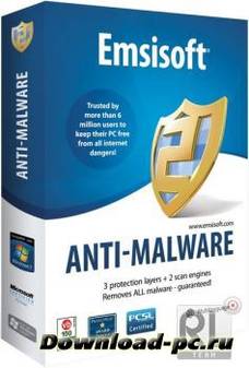 FREE KEY Emsisoft Anti-Malware 7!