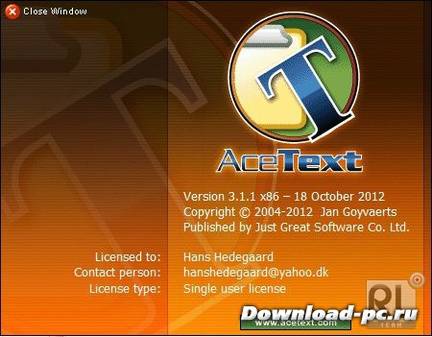 AceText v3.1.1 Retail