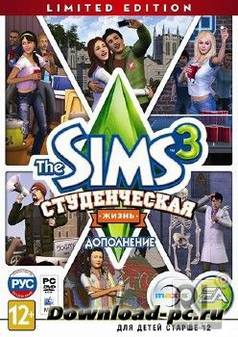The Siмs 3: Студенческая жизнь / The Sims 3: University Life (2013/RUS/ENG/Multi-FLT)