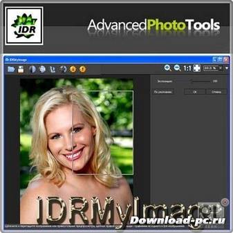 Advanced Photo Tools IDRMyImage 2.11