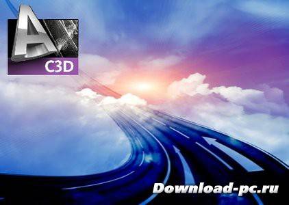 AutoCAD Civil 3D 2014 х64 ISZ
