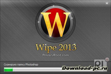 Wipe 2013 Pro Build 45