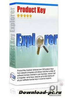 NSAuditor Product Key Explorer 3.2.5.0