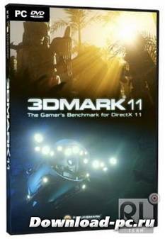 3DMark 11 Advanced Edition 1.0.5 + Rus