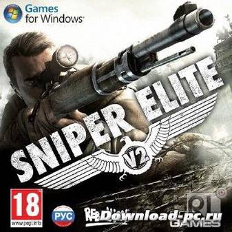 Sniper Elite V2 (v.1.11 + DLCs) (2012/RUS/ENG/Steam-Rip от R.G. Игроманы)