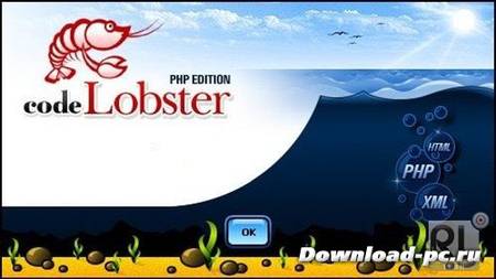 CodeLobster PHP Edition Pro 4.5.3