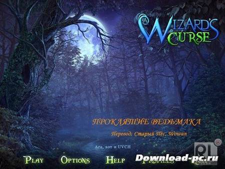 Проклятие Ведьмака / A Wizard's Curse (2013/PC/Rus)