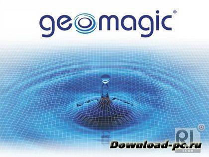 Geomagic Studio V2013 x86+x64 (2013/Eng)