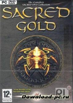 Sacred: Dilogy (2005-2010/RUS/RePack)