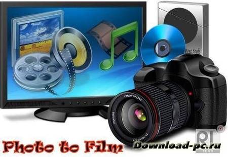 PhotoToFilm v3.0.2.77 Multilang