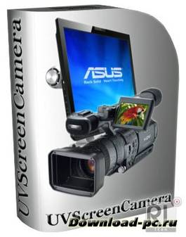 UVScreenCamera 4.8.0.105 Final