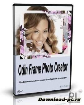 Odin Frame Photo Creator 8.7.5