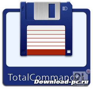 Total Commander 8.01 LitePack | PowerPack | ExtremePack 2012.12a Final + Portable