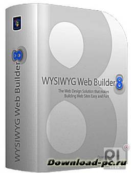 WYSIWYG Web Builder 8.5.4 + RUS
