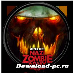 Sniper Elite: Nazi Zombie Army (2013/RUS/ENG/Full/RePack)