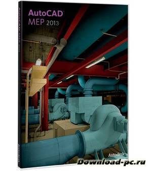 Autodesk AutoCAD MEP 2013 SP1 (x86/x64) ISZ