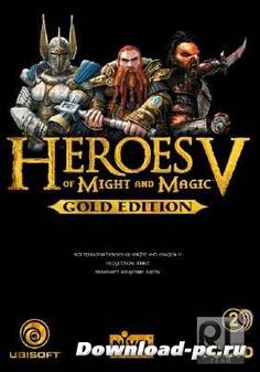 Heroes of Might and Magic V: Gold Edition / Герои меча и магии V: Золотое издание (2006-2007/RePack/RUS)