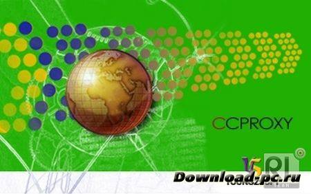 CCProxy 7.3