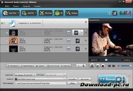 Aiseesoft Media Converter Ultimate 6.3.56.14396 + Rus