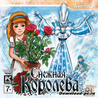 Снежная королева (2008/RUS)