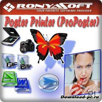 RonyaSoft Poster Printer 3.01.27