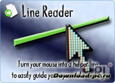 Line Reader 2.8