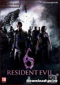 Resident Evil 6 (2013/Rus/Eng/Ger/Repack by Dumu4)