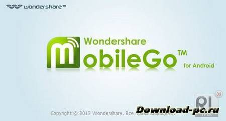 Wondershare MobileGo for Android 3.0.3.196 + Rus