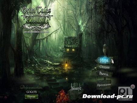 Grim Tales 3: Желания Коллекционное издание (2013/Rus/Nevosoft)