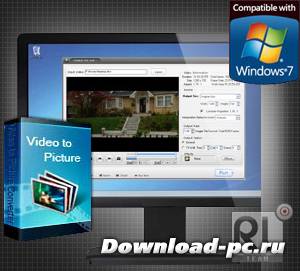 Aoao Video to Picture Converter 3.7