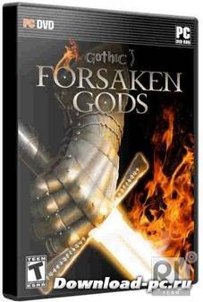 Gothic III Forsaken Gods / Готика 3 Отвергнутые боги (2008/RUS/Repack)