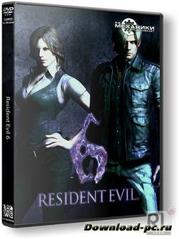 Resident Evil 6 (2013/Rus) RePack by Механики