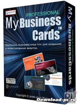 BusinessCards MX 4.84