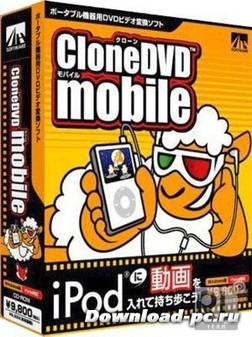 SlySoft CloneDVD Mobile 1.9.0.1 Final *Lz0*