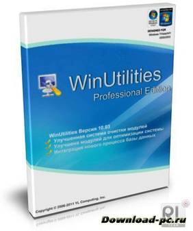 WinUtilities Pro 10.55