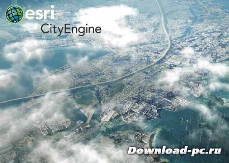 ESRI CityEngine 2012.1 Advanced