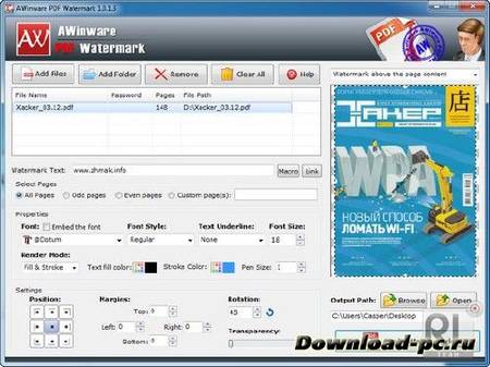 AWinware PDF Watermark 1.0.1.3