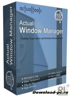 Actual Window Manager 7.3 Final